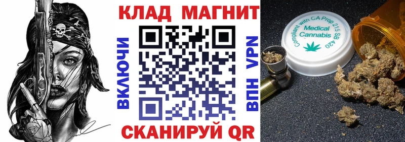  COCAIN Торжок
