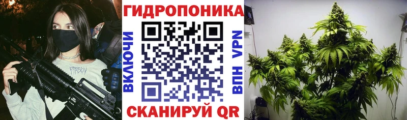 Купить закладку Alpha-PVP  Амфетамин  КОКАИН  ГАШ  Марихуана  МЕФ  Торжок