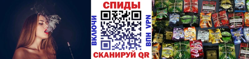 Бутират 1.4BDO  Купить где  Торжок 
