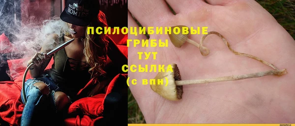 кокаин VHQ Иннополис