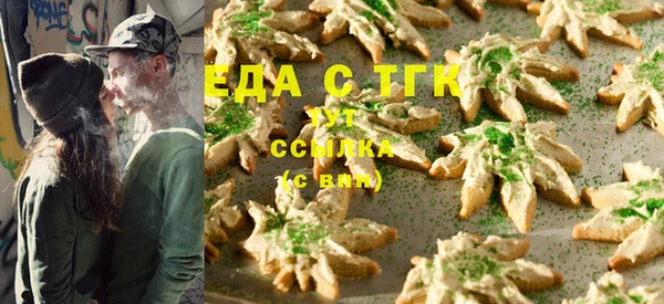 кокаин VHQ Иннополис