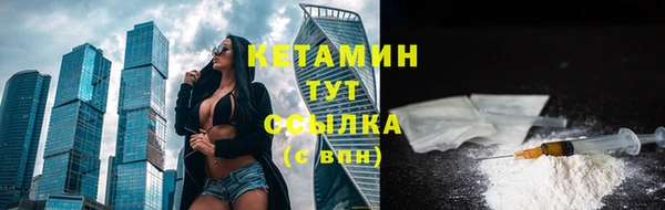 кокаин VHQ Иннополис