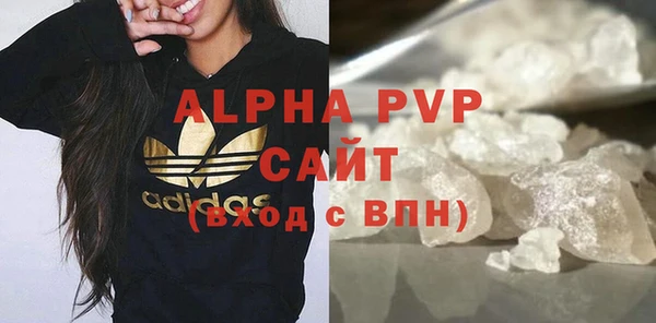 кокаин VHQ Иннополис
