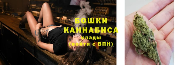 кокаин VHQ Иннополис
