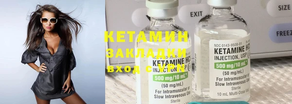 кокаин VHQ Иннополис