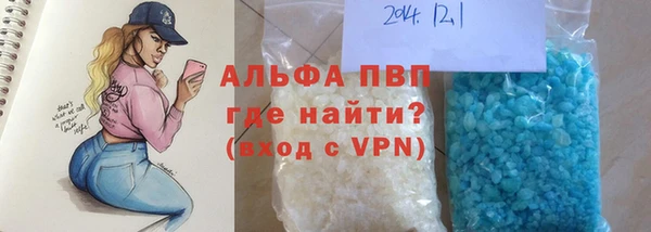 кокаин VHQ Иннополис