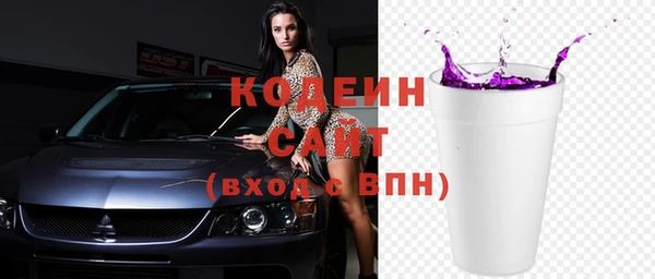 кокаин VHQ Иннополис