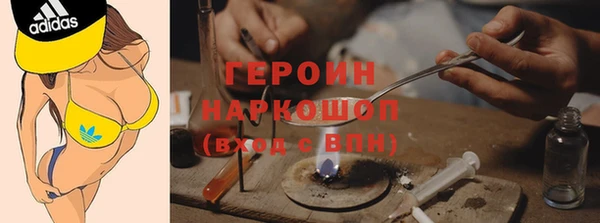 кокаин VHQ Иннополис