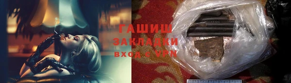 кокаин VHQ Иннополис
