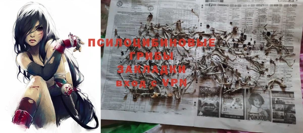 кокаин VHQ Иннополис