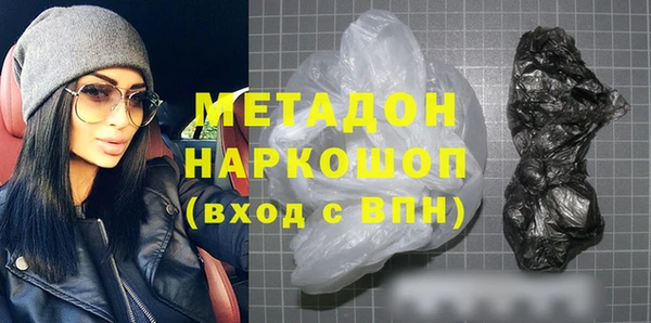 кокаин VHQ Иннополис
