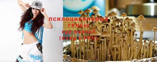 кокаин VHQ Иннополис