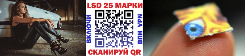 Марки N-bome 1,8мг  Купить где  Торжок 